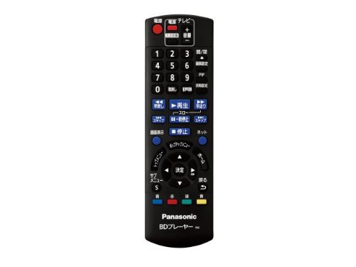 Panasonic ブルーレイディスクプレーヤー用リモコン N2QAYB000735 i8my1cf Amazon.co.jp: Panasonic ブルーレイディスクプレーヤー用